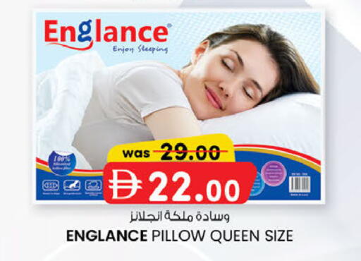 available at الصفا in الإمارات العربية المتحدة , الامارات - أبو ظبي