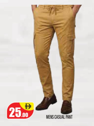 available at Super Bazaar Hypermarket in UAE - Dubai