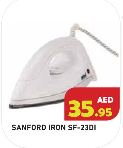 available at سنابل بني ياس in الإمارات العربية المتحدة , الامارات - أبو ظبي
