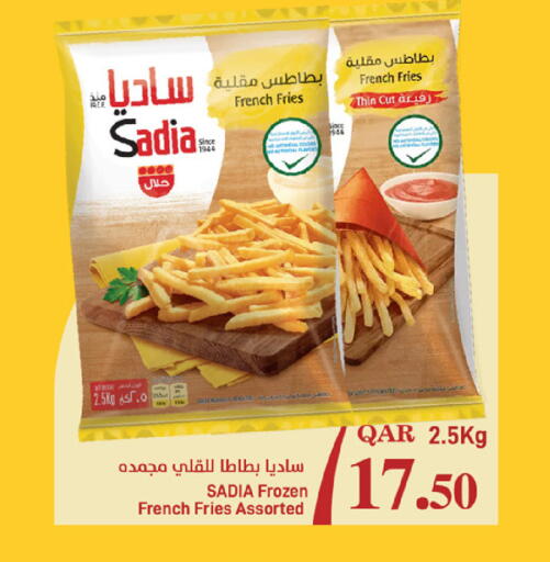available at ســبــار in قطر - الخور
