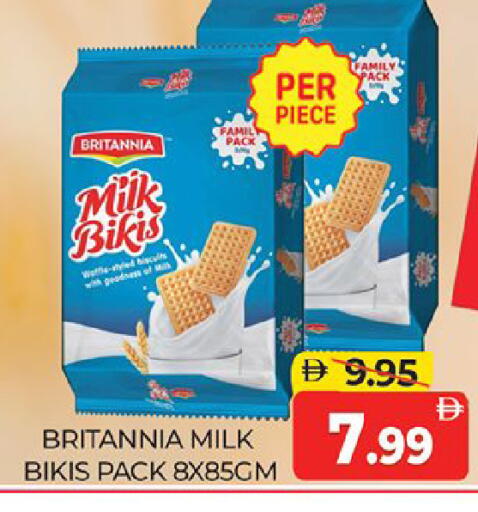 available at Al Madina  in UAE - Dubai