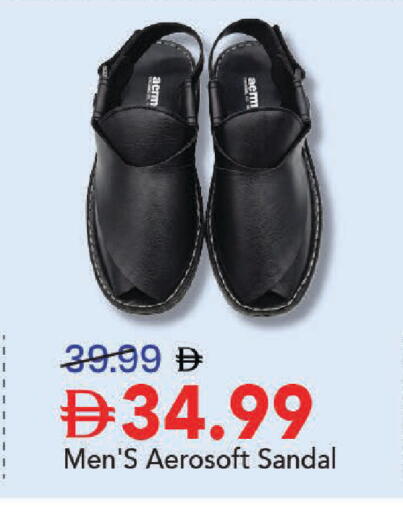 available at مارك & سيف in الإمارات العربية المتحدة , الامارات - دبي
