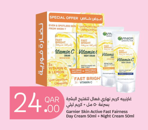 Lemon available at City Hypermarket in Qatar - Doha