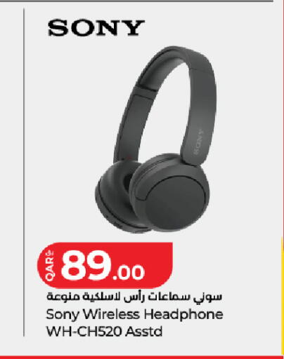 available at لولو هايبرماركت in قطر - الوكرة