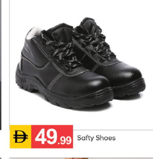 available at سوق طلال in الإمارات العربية المتحدة , الامارات - دبي