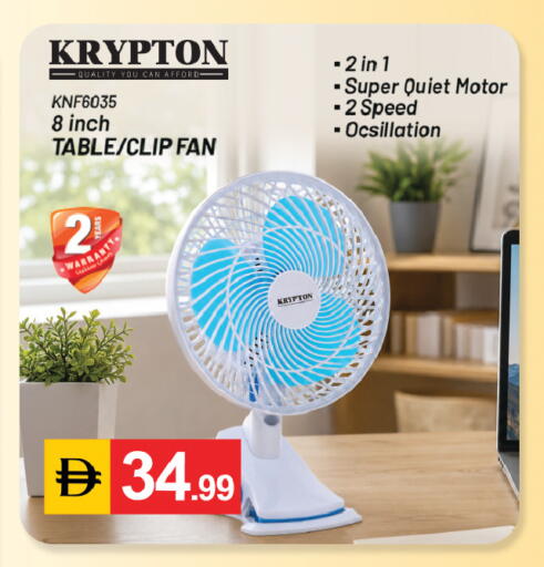 available at TALAL MARKET in UAE - Dubai