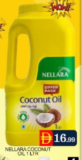 Coconut Mango available at Mango Hypermarket LLC in UAE - Dubai