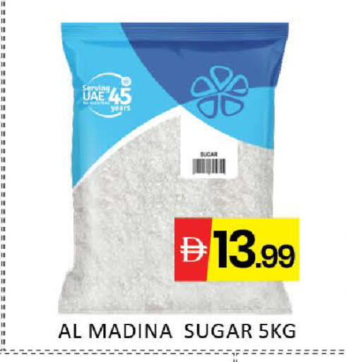 Mango available at Mango Hypermarket LLC in UAE - Dubai