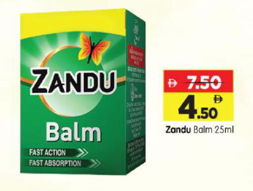 available at Al Madina Hypermarket in UAE - Abu Dhabi