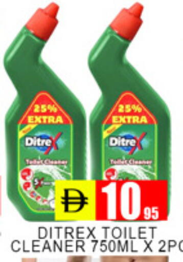 available at لكي سنتر in الإمارات العربية المتحدة , الامارات - الشارقة / عجمان