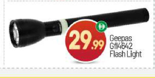 available at BIGmart in UAE - Abu Dhabi