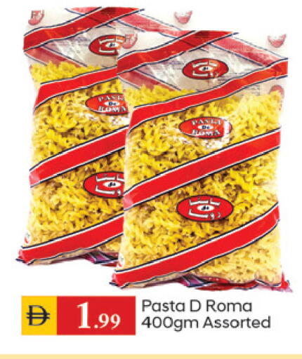 available at سوق طلال in الإمارات العربية المتحدة , الامارات - الشارقة / عجمان