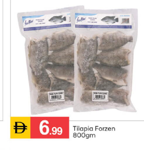 available at سوق طلال in الإمارات العربية المتحدة , الامارات - الشارقة / عجمان