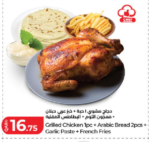 Garlic available at LuLu Hypermarket in Qatar - Al-Shahaniya