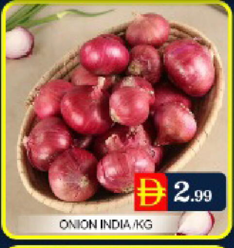 Mango Onion from India available at Mango Hypermarket LLC in UAE - Dubai