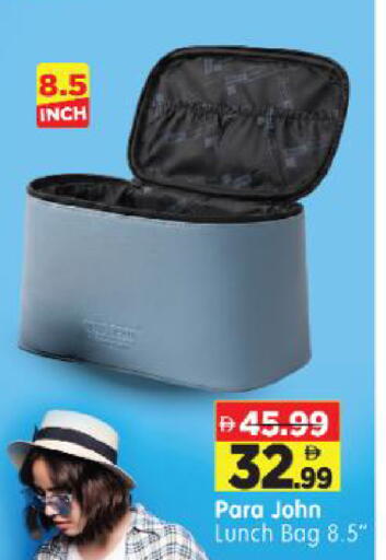 available at Al Madina Hypermarket in UAE - Abu Dhabi