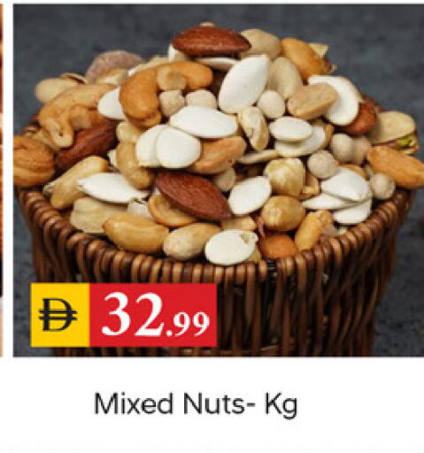 available at سوق طلال in الإمارات العربية المتحدة , الامارات - دبي