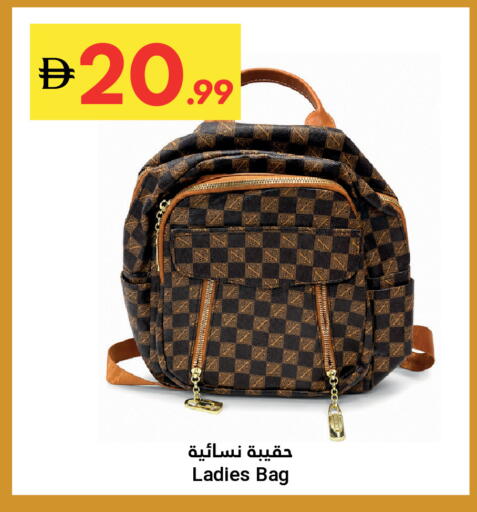 available at جراند الإمارات للتسوق in الإمارات العربية المتحدة , الامارات - أبو ظبي