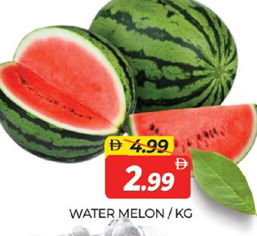 Melon available at Al Madina  in UAE - Dubai