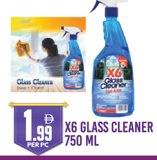 available at دريم لاند in الإمارات العربية المتحدة , الامارات - دبي