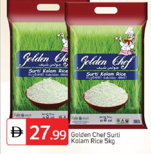available at TALAL MARKET in UAE - Dubai