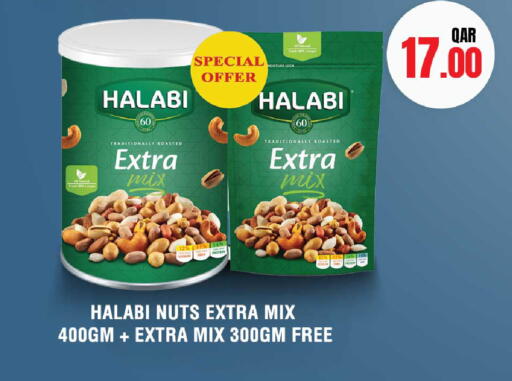 available at Rawabi Hypermarket in Qatar - Al-Shahaniya