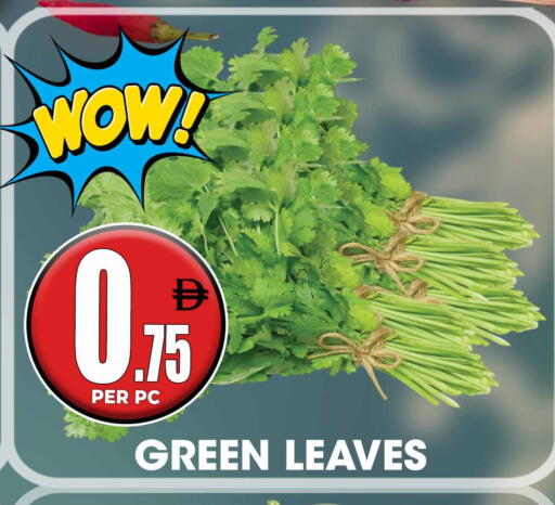 available at مركز الخصومات سنترو in الإمارات العربية المتحدة , الامارات - دبي