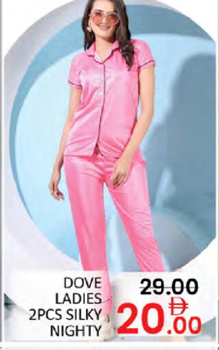 available at Al Madina  in UAE - Dubai