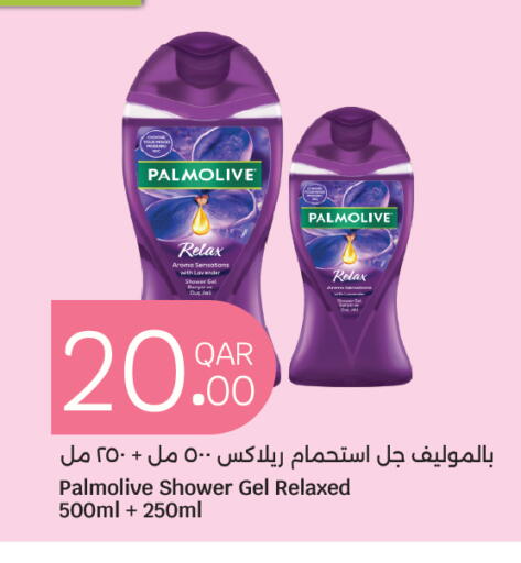 available at City Hypermarket in Qatar - Doha