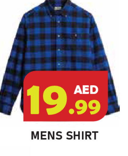available at سنابل بني ياس in الإمارات العربية المتحدة , الامارات - رَأْس ٱلْخَيْمَة