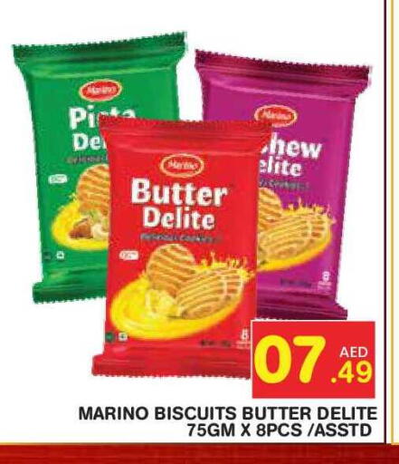 available at سنابل بني ياس in الإمارات العربية المتحدة , الامارات - أبو ظبي