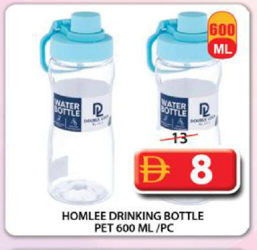 available at Grand Hyper Market in UAE - Sharjah / Ajman