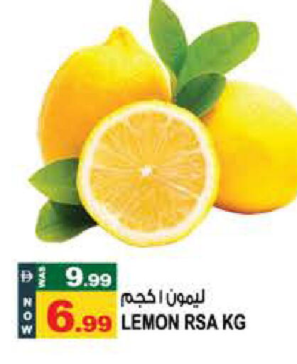 Lemon available at هاشم هايبرماركت in الإمارات العربية المتحدة , الامارات - الشارقة / عجمان