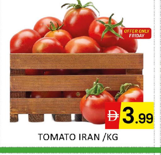 Tomato from Iran available at Al Madina  in UAE - Dubai