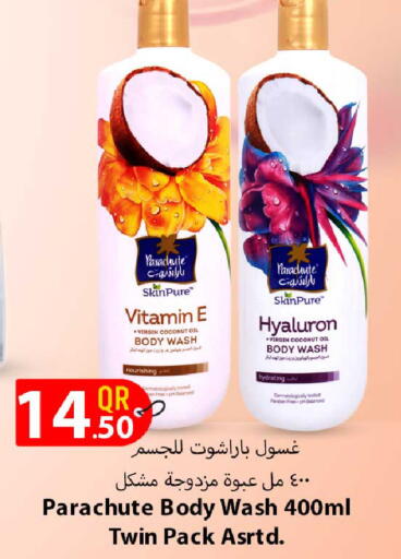 Coconut available at Rawabi Hypermarket in Qatar - Al Daayen