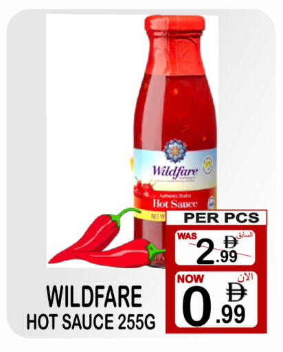 available at Friday Center in UAE - Sharjah / Ajman