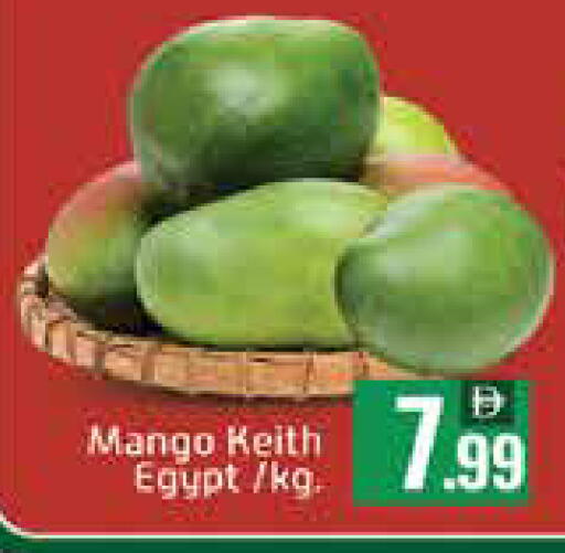 Mango from Egypt available at Mango Hypermarket LLC in UAE - Dubai