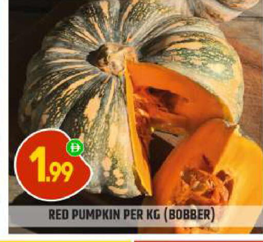 Pumpkin available at BIGmart in UAE - Abu Dhabi