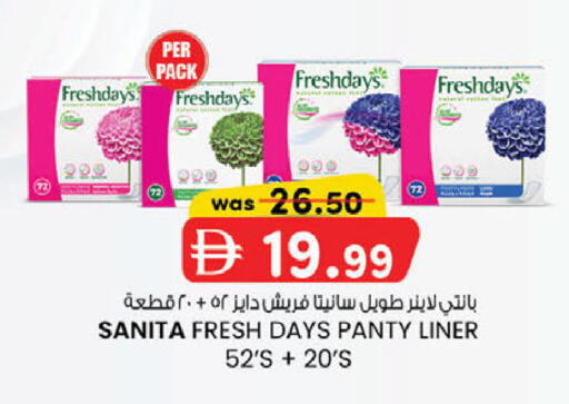 available at K M Trading  in UAE - Dubai