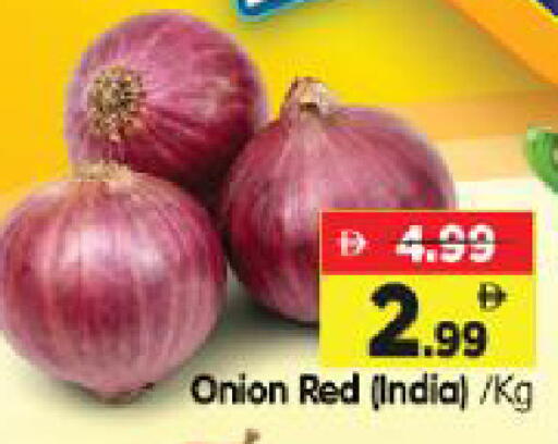 Onion from India available at Al Madina Hypermarket in UAE - Abu Dhabi