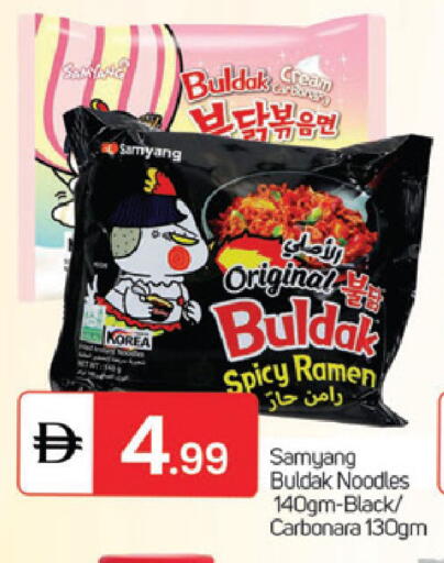 available at سوق طلال in الإمارات العربية المتحدة , الامارات - دبي