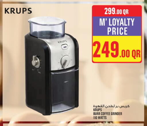 available at Monoprix in Qatar - Al Khor