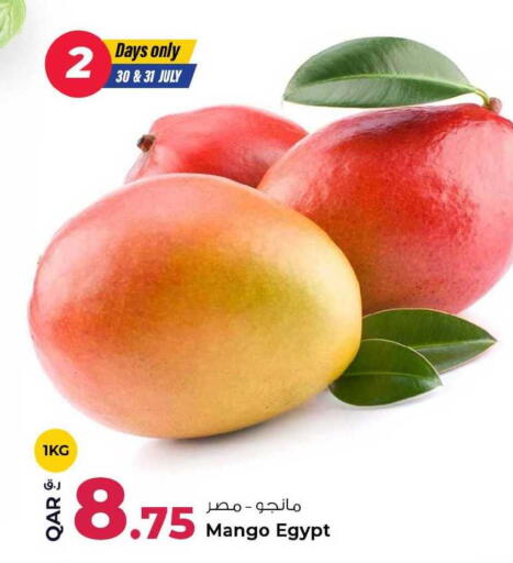 Mango from Egypt available at روابي هايبرماركت in قطر - الضعاين