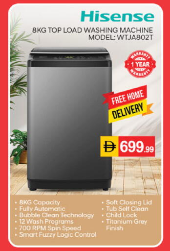 available at TALAL MARKET in UAE - Dubai