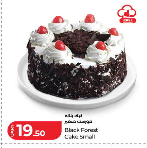 available at لولو هايبرماركت in قطر - الشمال