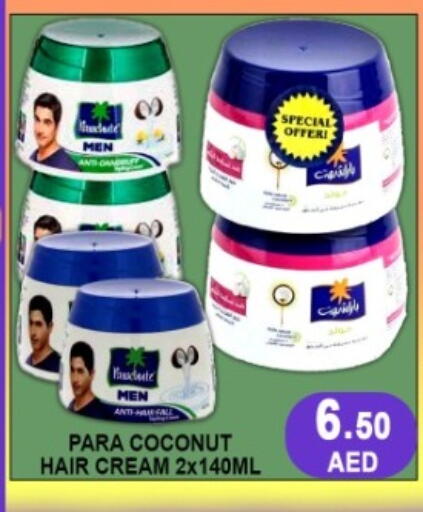 Coconut available at جرين جيفت متجر أقسام in الإمارات العربية المتحدة , الامارات - دبي