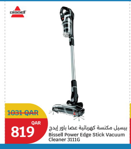 available at City Hypermarket in Qatar - Doha