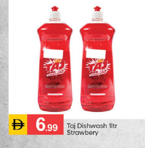 available at سوق طلال in الإمارات العربية المتحدة , الامارات - دبي