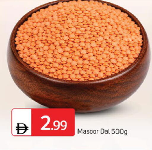 available at سوق طلال in الإمارات العربية المتحدة , الامارات - دبي