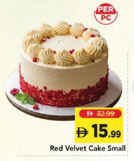 available at Mark & Save in UAE - Sharjah / Ajman